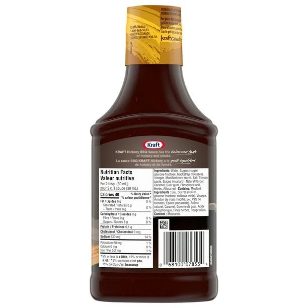Kraft BBQ Sauce, Hickory, 455mL BBQ Sauce - Sabat Deals068100078534